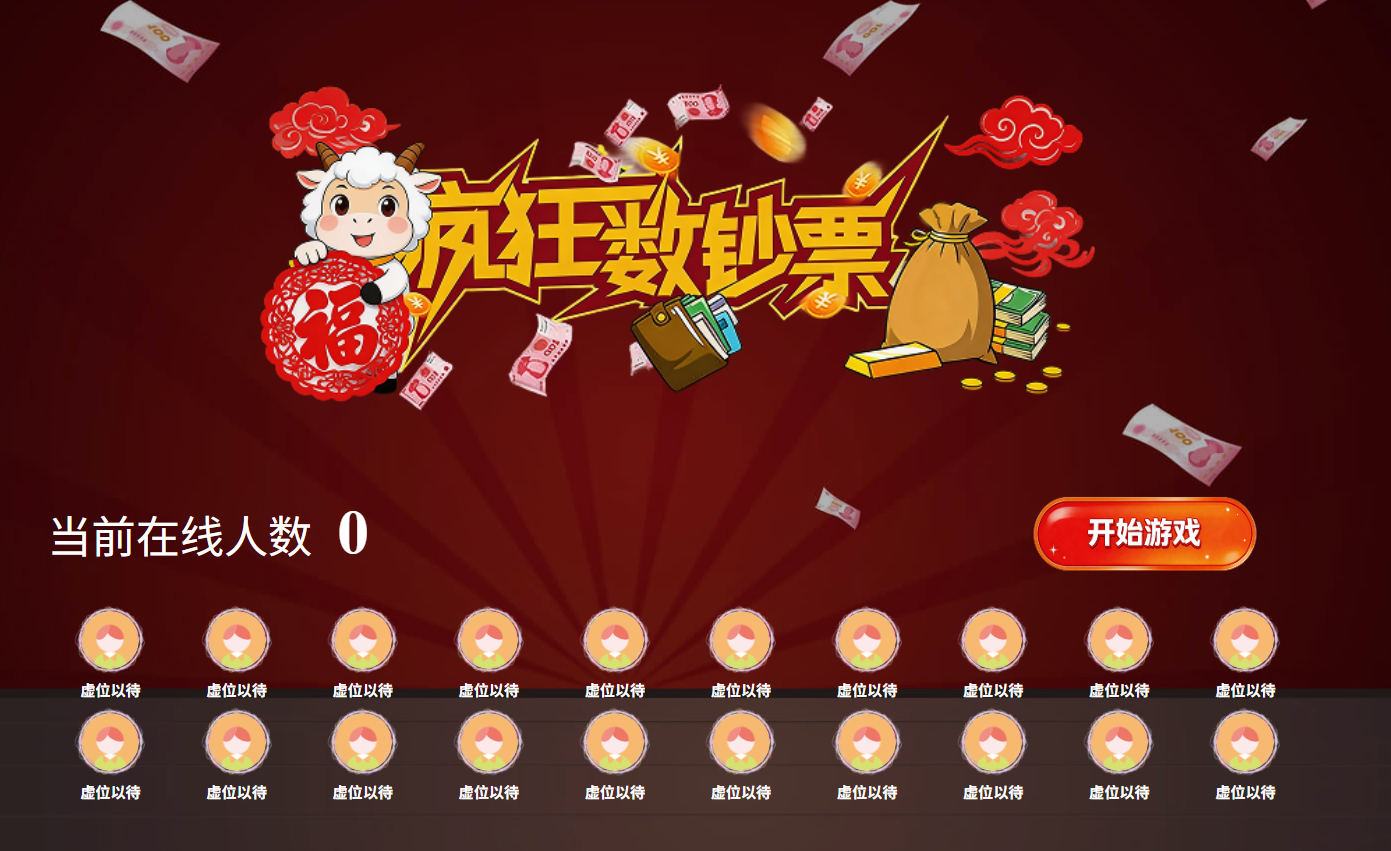 校园科技节：当00后遇上&ldquo;淘气互动&rdquo;