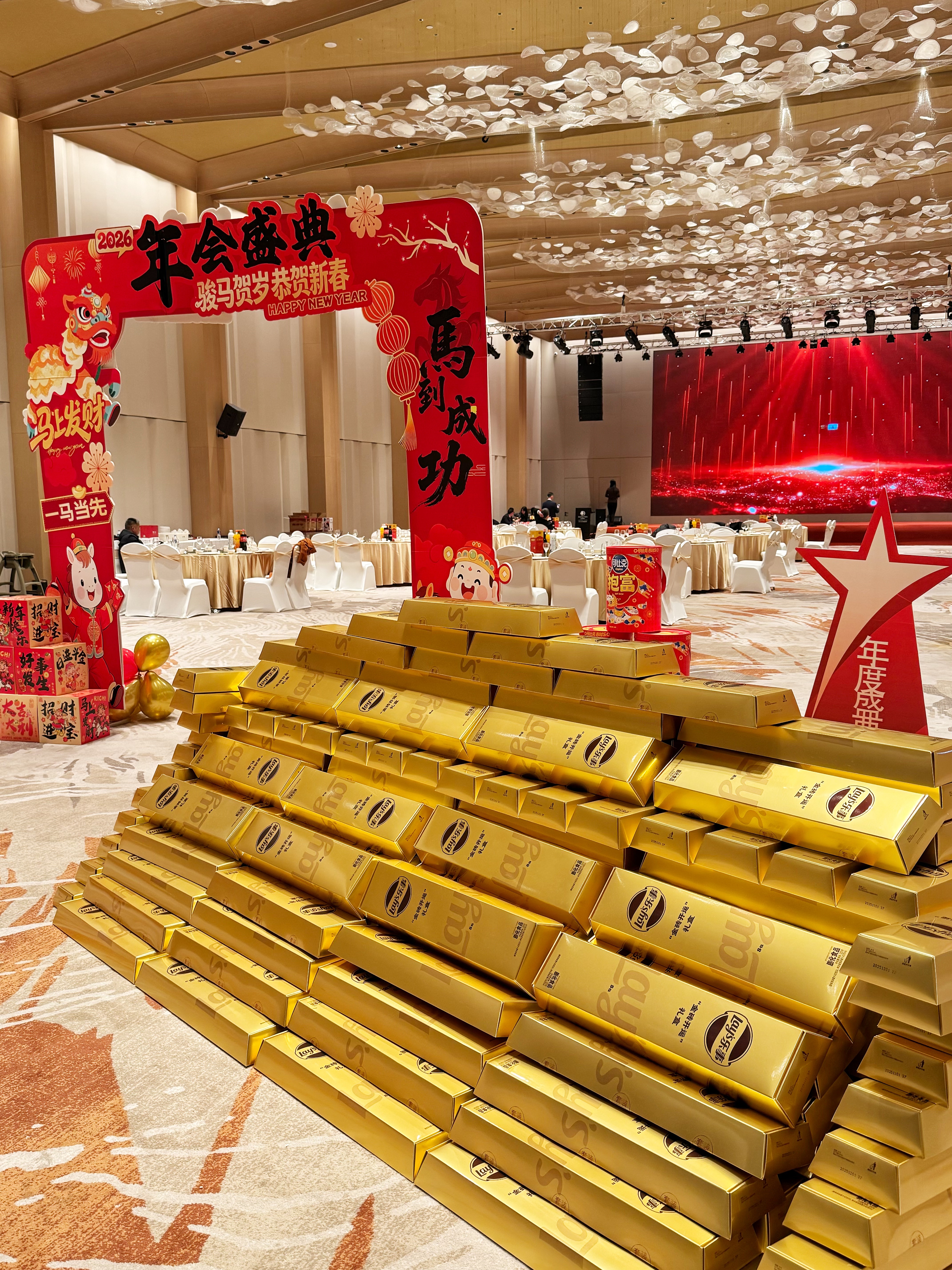 周年庆互动新方案：淘气互动活动现场大屏答题互动系统，高效便捷还新手友好！