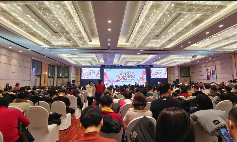  校园活动没人气？淘气互动现场大屏互动抽奖系统，扫码抽奖超热闹！