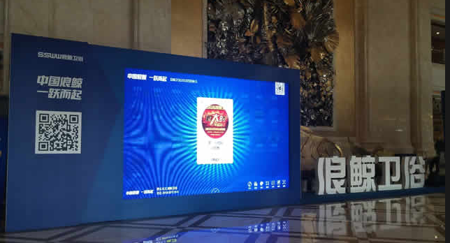团建签到怕麻烦？淘气互动大屏，让签到环节高效又省心