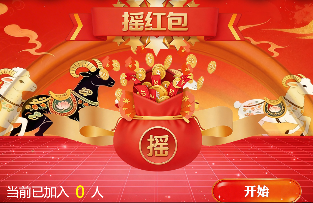 展会想传递价值？淘气互动大屏答题互动系统，产品知识超科普！