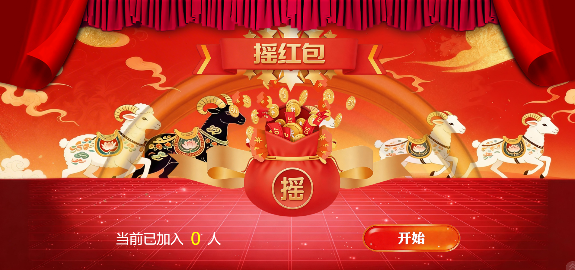 展会答题怕出错？淘气互动大屏答题互动系统，人工复核超准确！