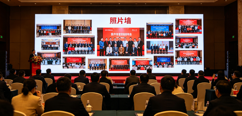 照片墙适合哪些活动？淘气互动整理了几个正式场合用法