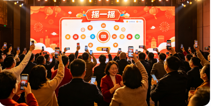 电子签名墙适合哪些活动？正式场合使用前先看这几点