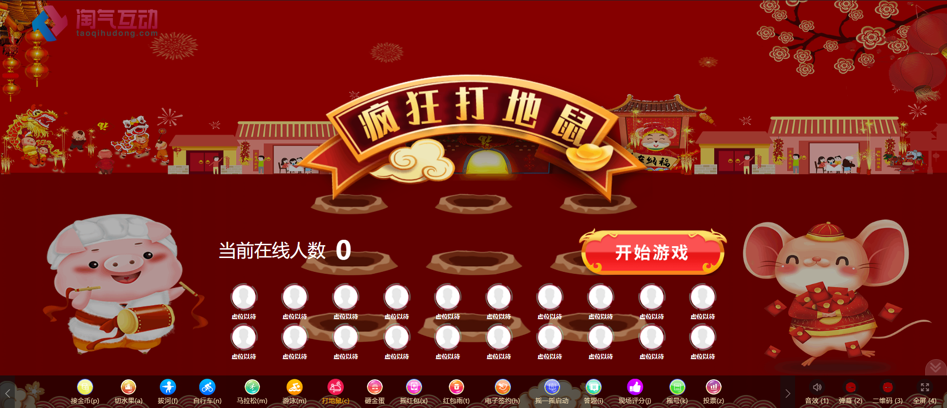 签到数据和报名数据对不上怎么办？活动负责人可以这样优化流程