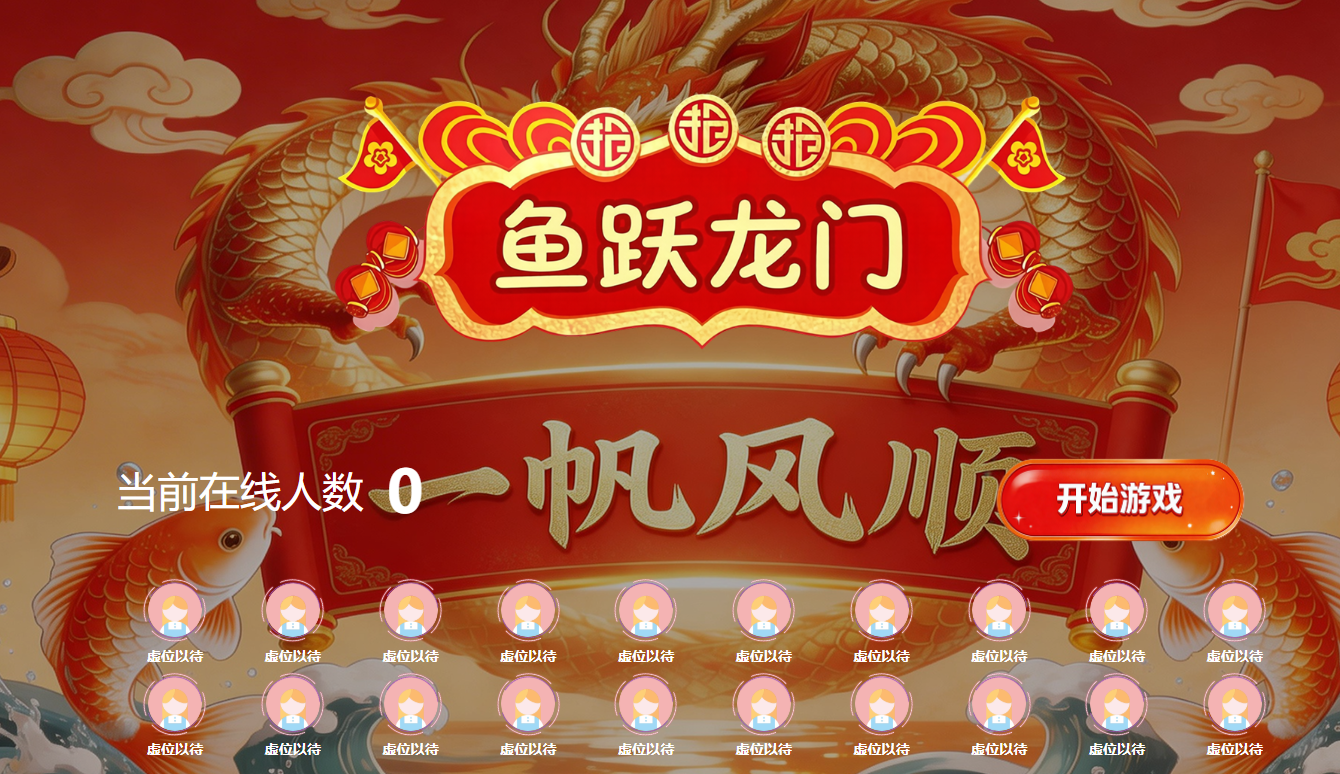 纸质签到和扫码签到有什么区别？正式活动怎么选