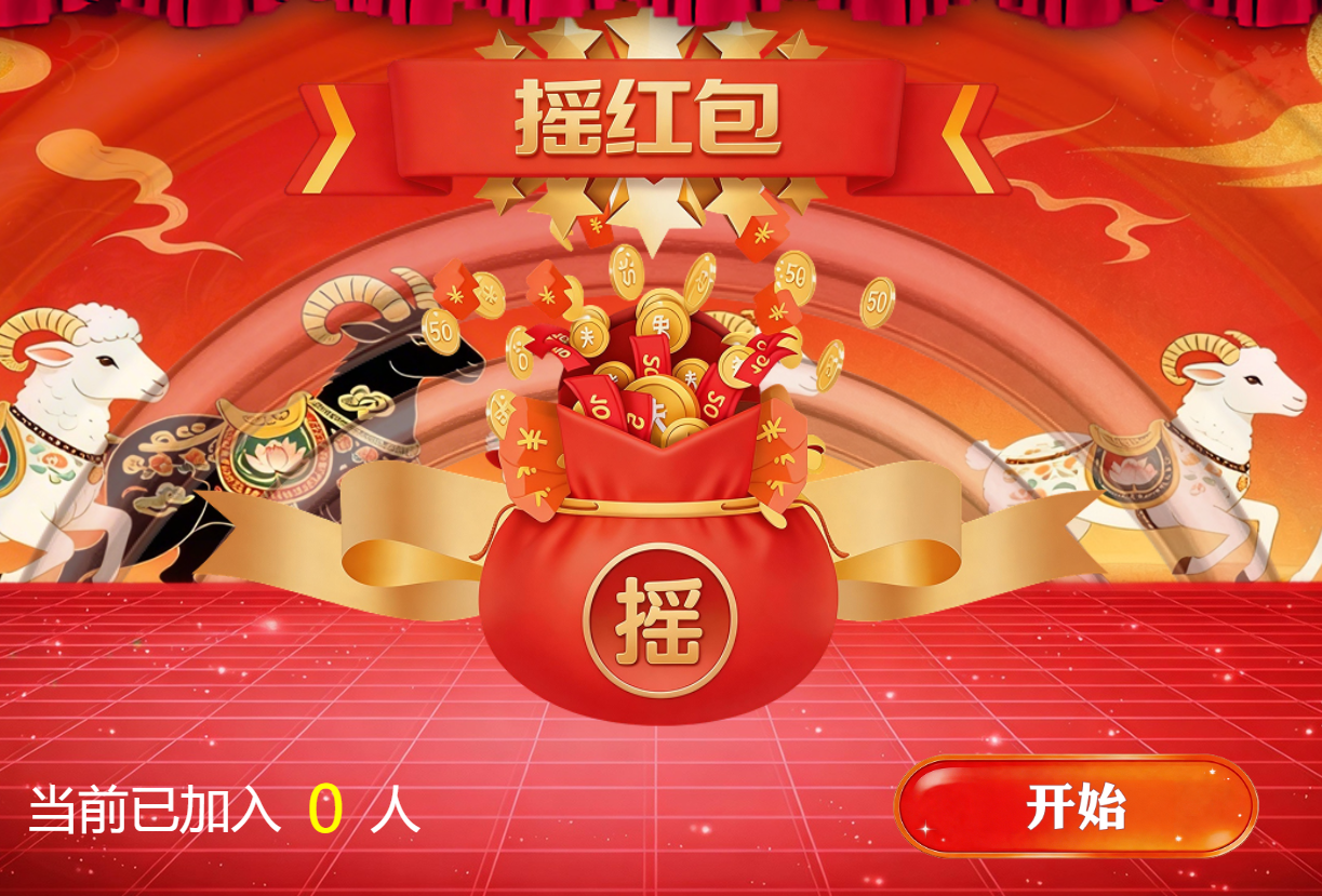 抽奖担心重复中奖怎么办？活动负责人可以这样优化流程