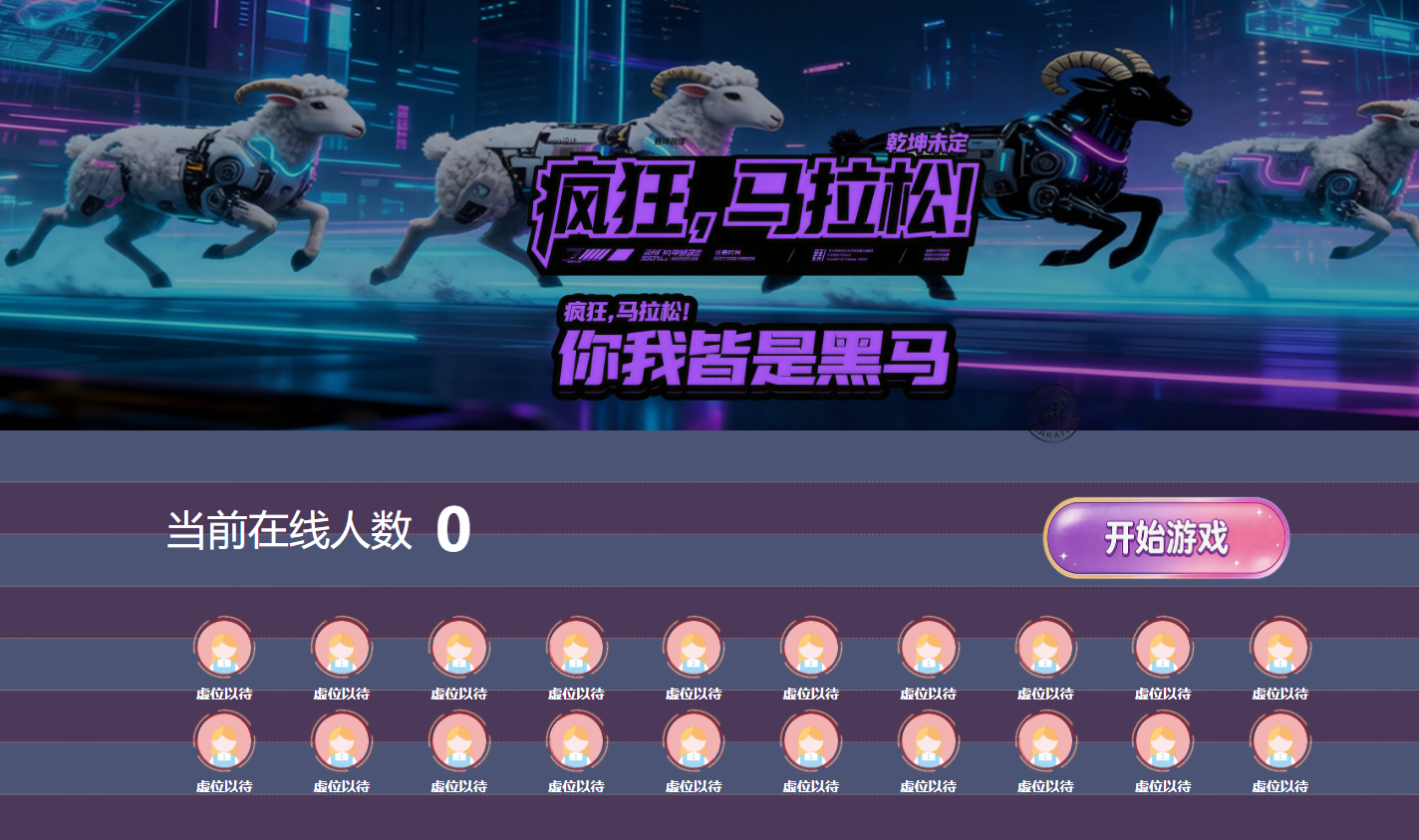 报名信息不好整理怎么办？活动负责人可以这样优化流程