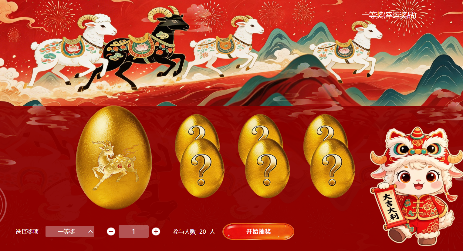 人工统计和系统自动统计有什么区别？正式活动怎么选