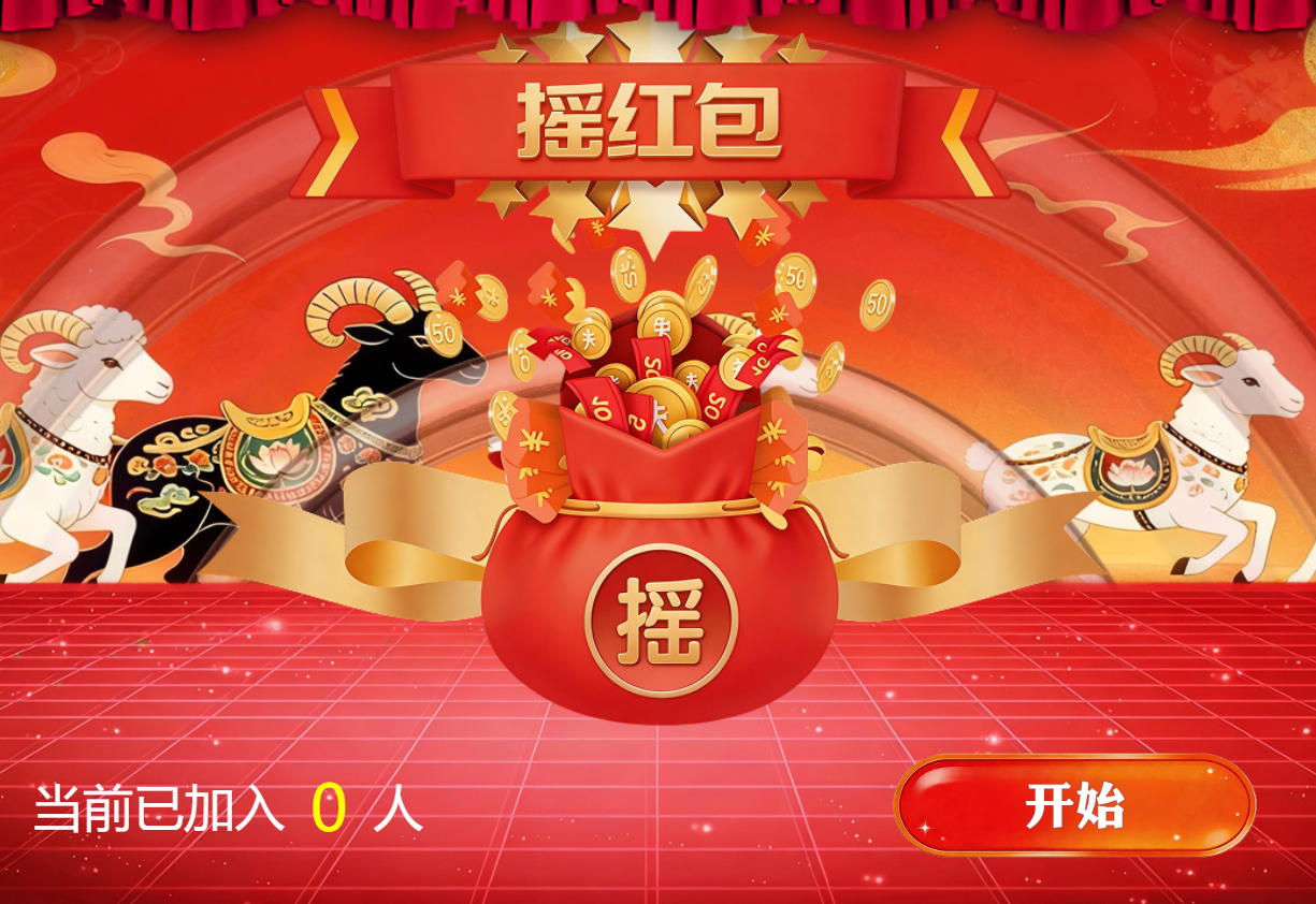 展会活动怎么避免现场冷清？签到墙和互动环节可以这样用