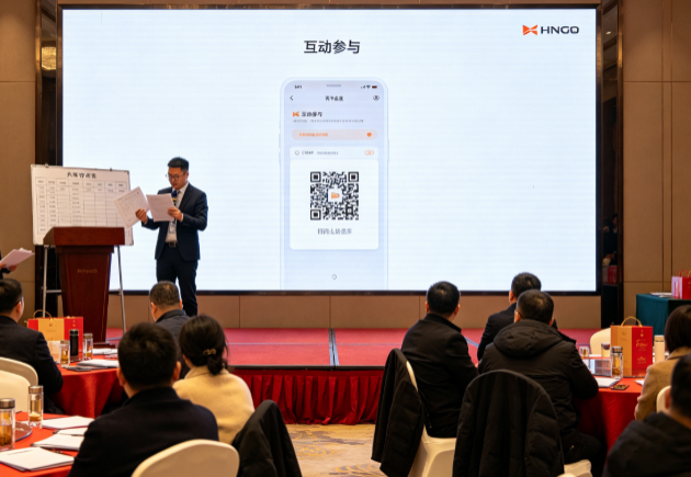客户答谢会从议程进入互动容易乱？先把人员和大屏节点定好