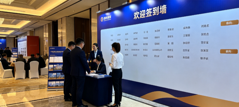 签到墙不是摆上大屏就行，招商加盟会要按流程来设计