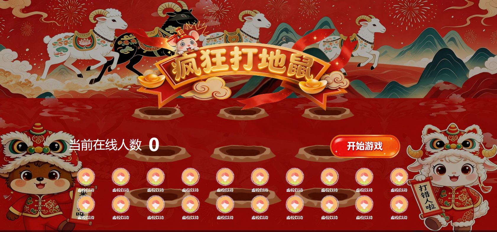 会议论坛选工具，低价之外还要算现场补录的人力