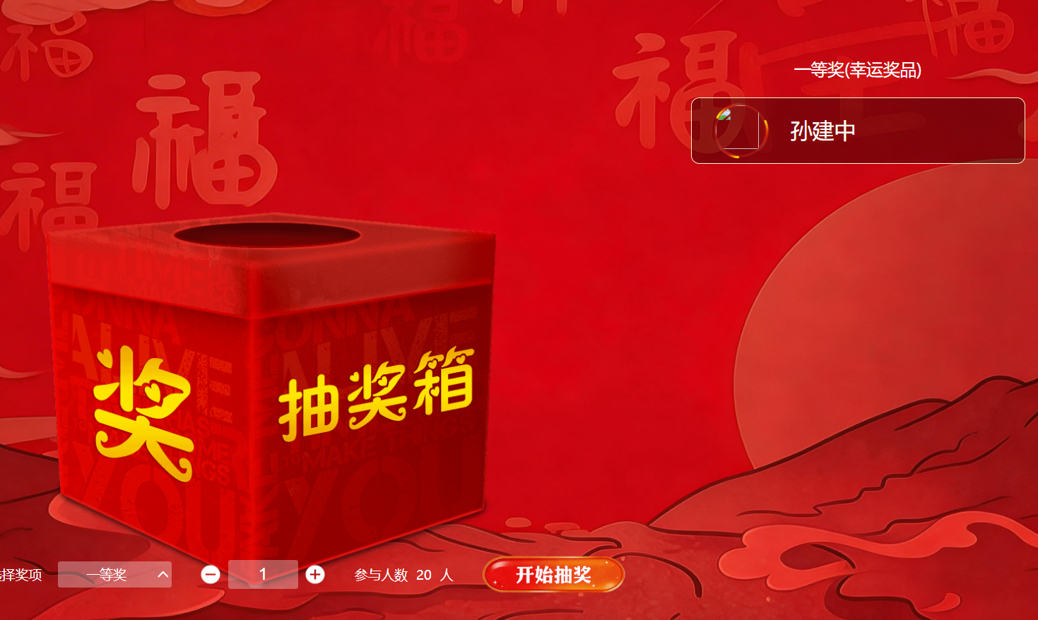 嘉宾演讲会漏签怎么处理？手动补签要有触发条件和确认人
