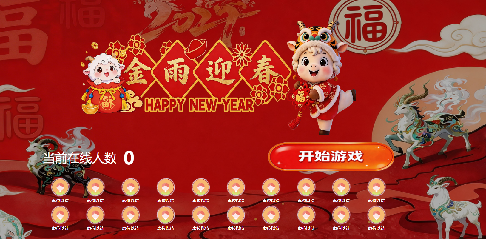 招商发布会客户意向难沉淀，问题可能出在只问&ldquo;有没有兴趣&rdquo;