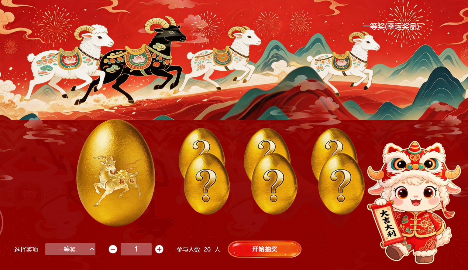 嘉宾演讲会弹幕关闭后，未上屏留言是否还需要保留？