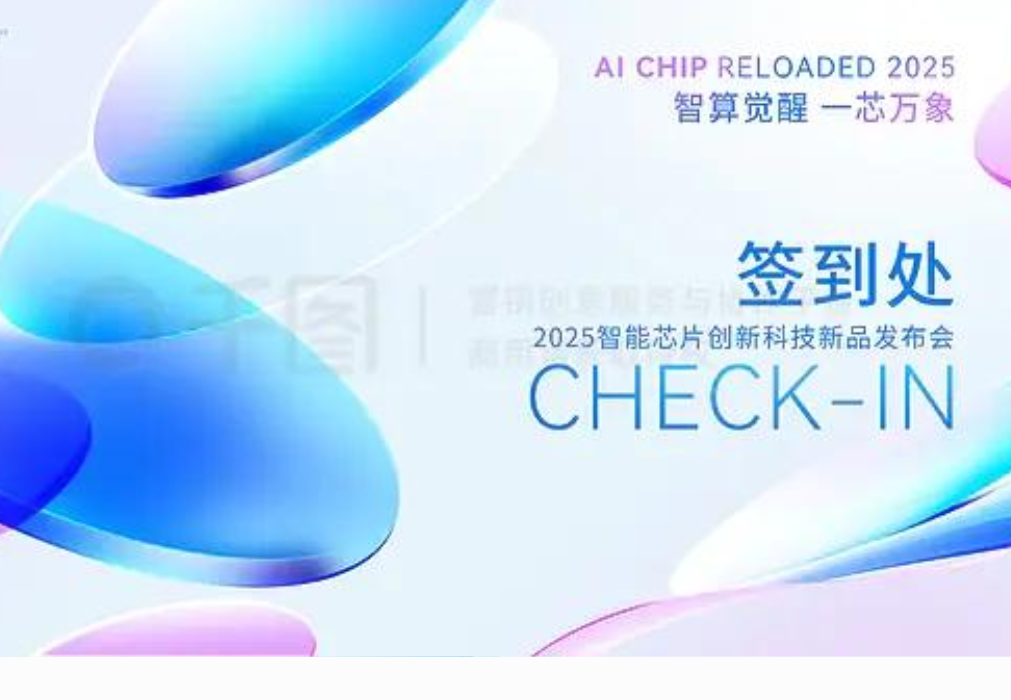培训竞赛中途换手机，已完成的答题记录如何继续核对？