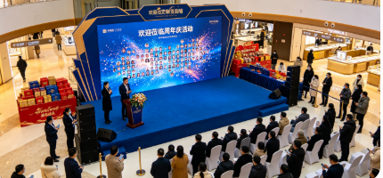 商场促销活动现场互动怎么选？签到墙、投票和抽奖要按节奏放