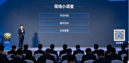 企业培训会现场互动怎么安排？先看人数、场地和主持节奏