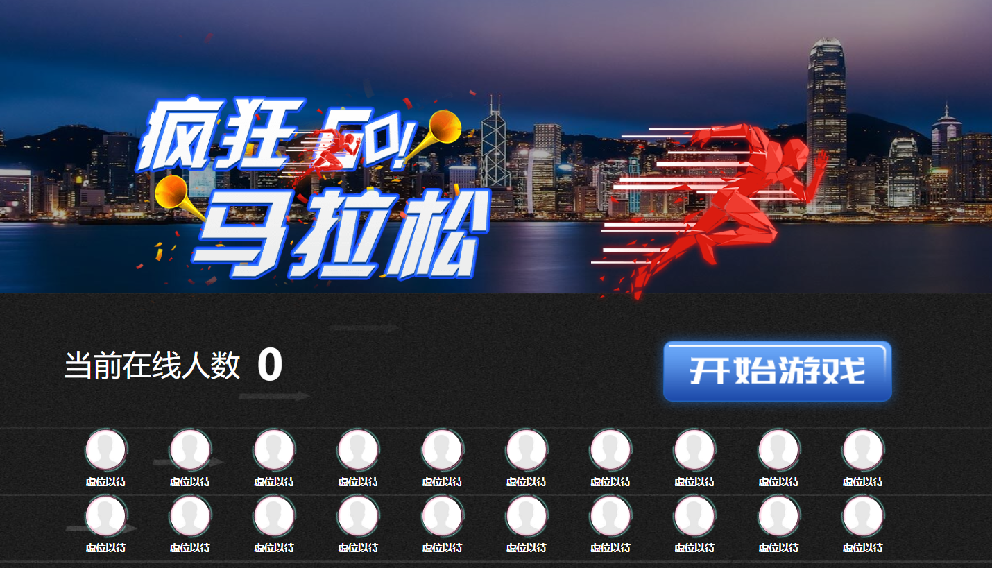 品牌路演活动怎么留人？大屏互动提升现场驻足率技巧