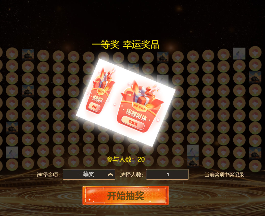 展会活动选首页与上墙时看哪些区别？展位入口与洽谈区是两个判断点
