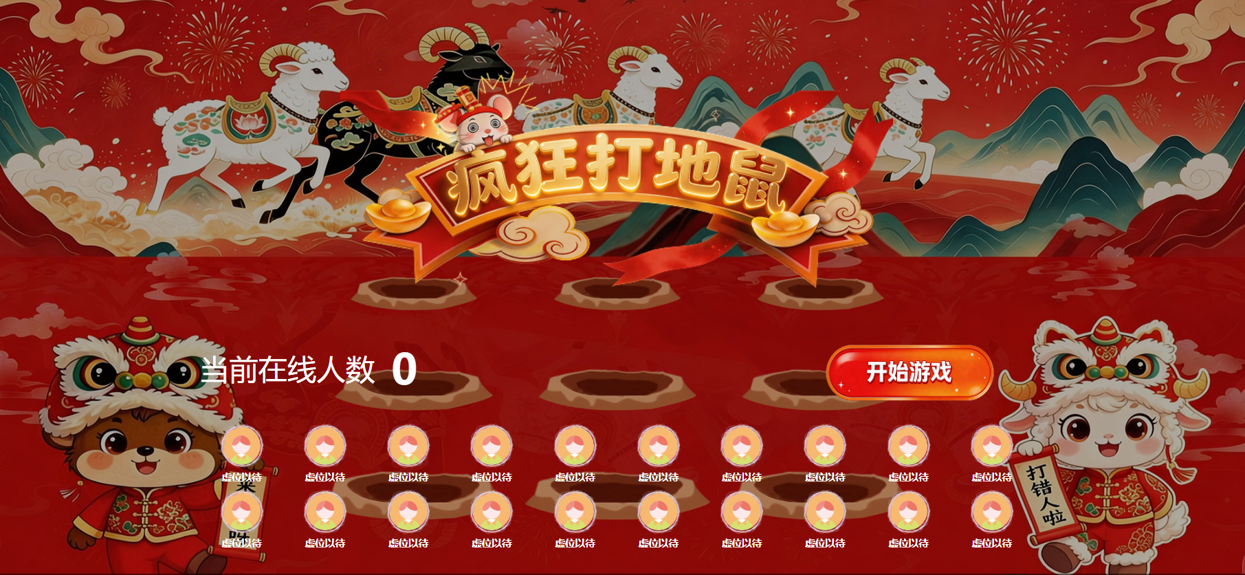  4S店试驾活动现场互动怎么安排？备用页面怎么准备
