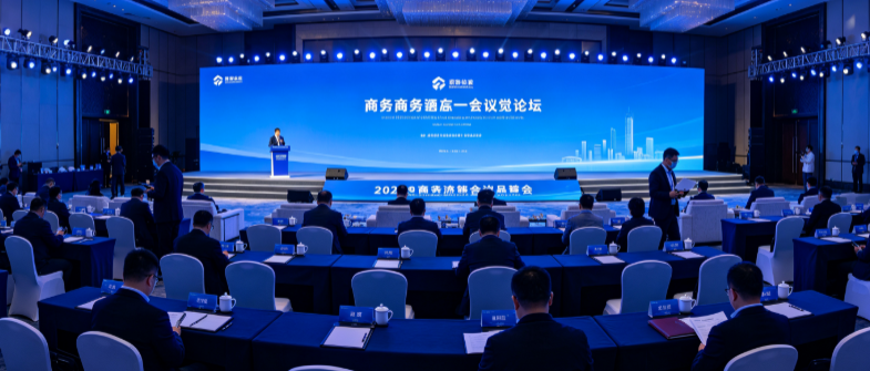 会议论坛首页从哪一步开始？按茶歇回场和嘉宾候场拆流程