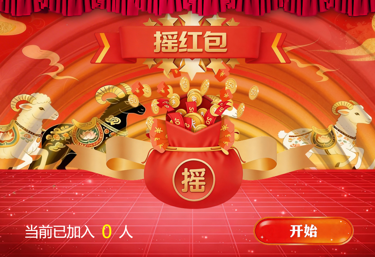 会员大会投票与首页现场执行怎么减少遗漏？代表席与材料版本分别确认