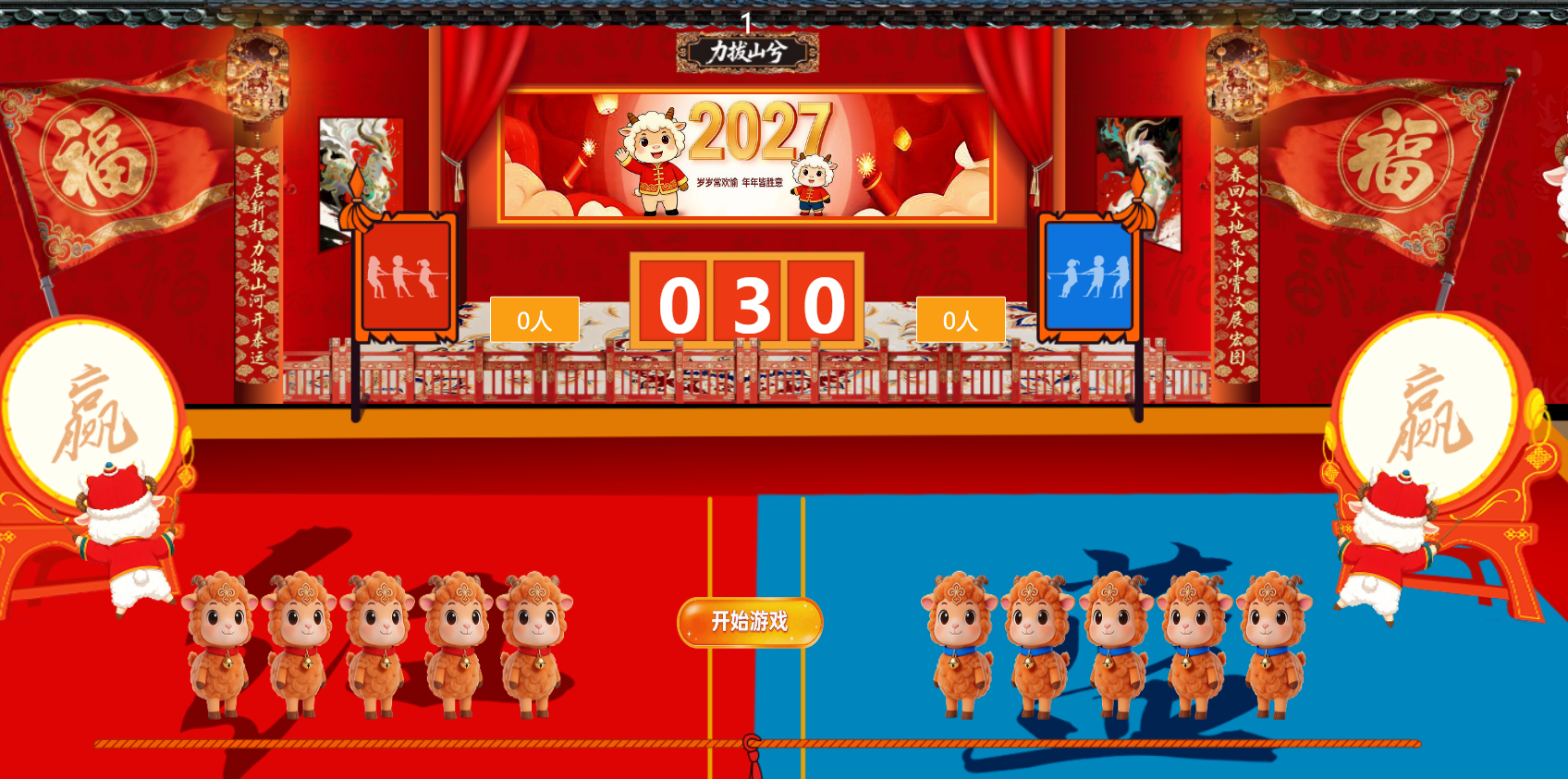 安全生产月活动从入场到收口怎么排？纸质记录怎么承接