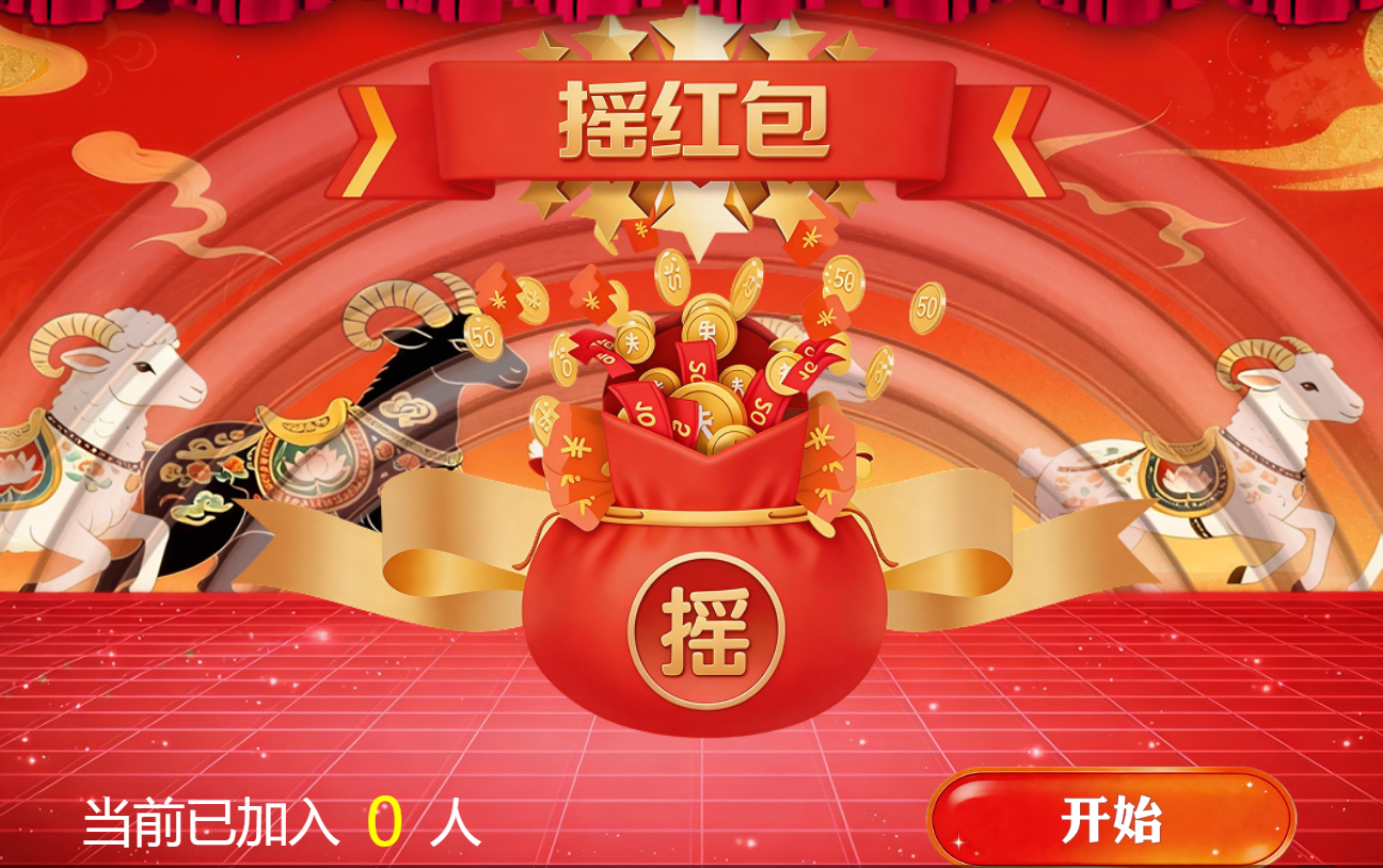 展会活动主持人与控屏怎么配合？主持口播怎么安排