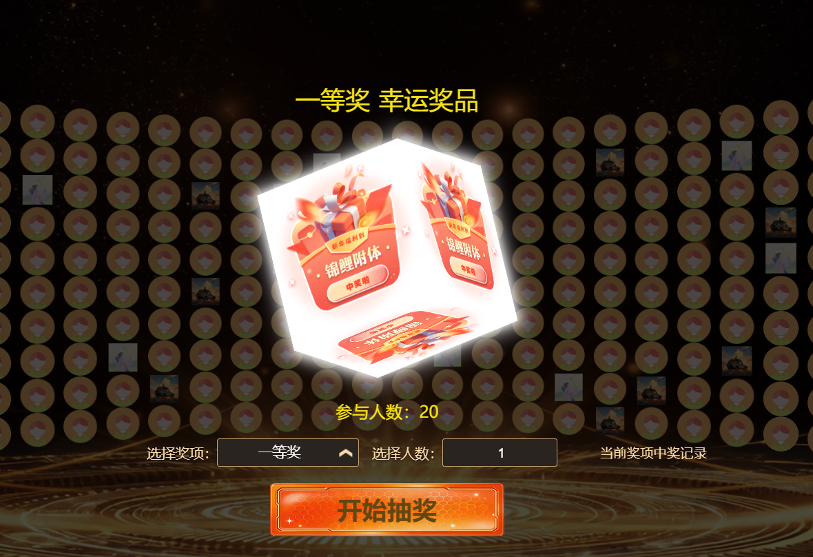 签到墙适合放在党建活动哪个环节？现场人员怎么配合