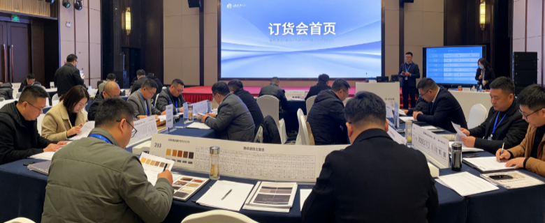 订货会用现场投票还是现场评分？备用页面怎么准备