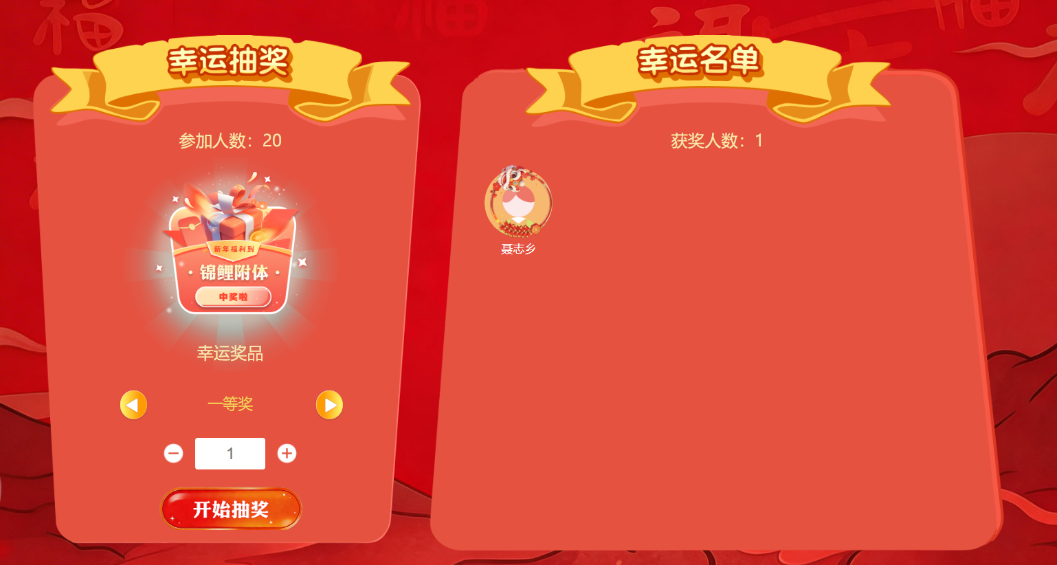 展会活动投票与现场评分不能只看画面，展位入口和洽谈区更能区分用法