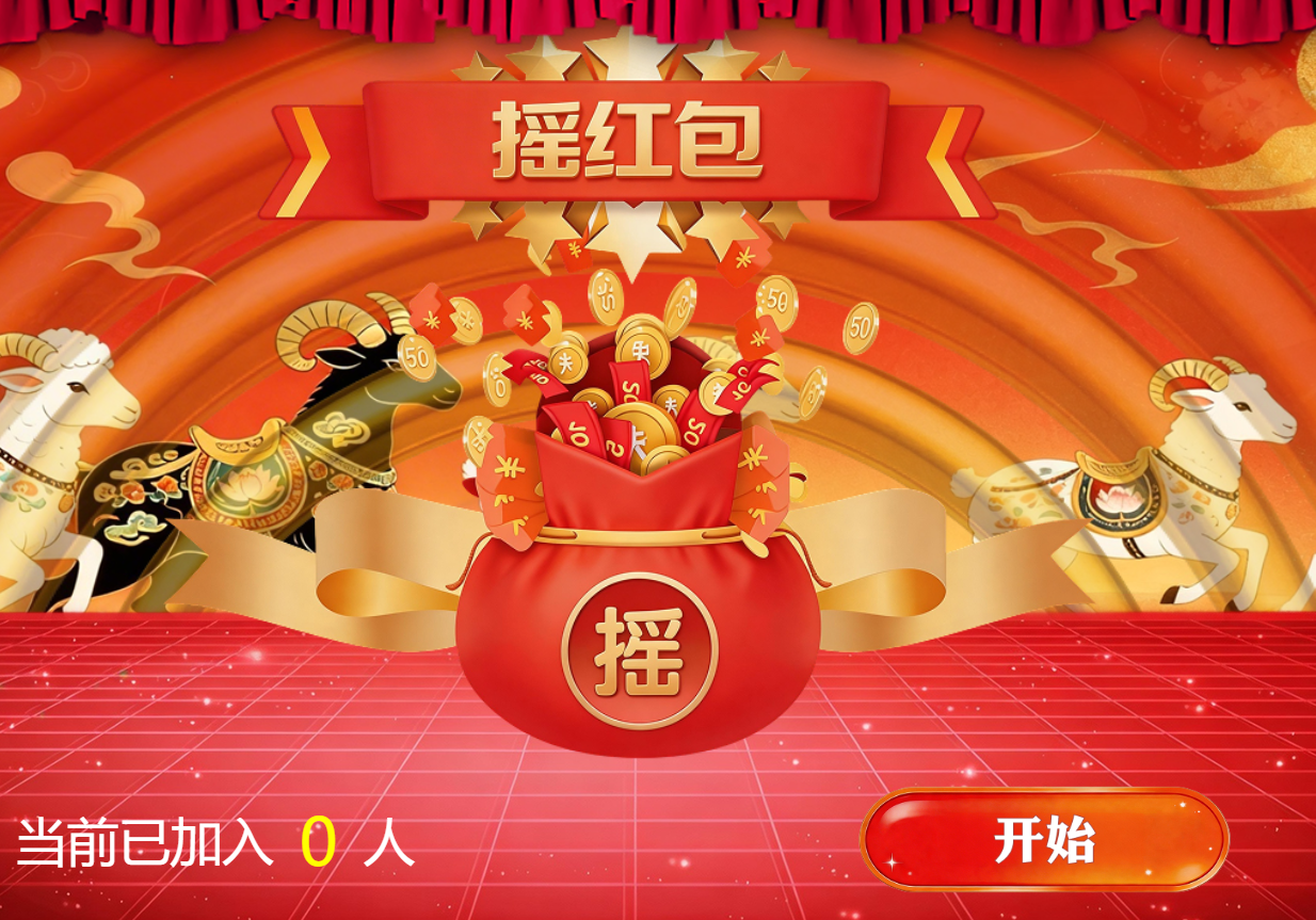 校园活动对比签到与上墙时要看什么？把老师口令与节目候场分开评估