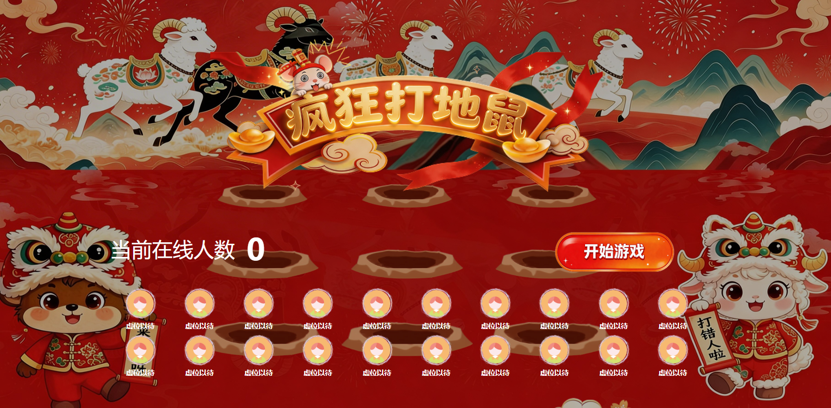 圆桌论坛签到与上墙不能只看画面，话筒传递路线和摄影机位更能区分用法