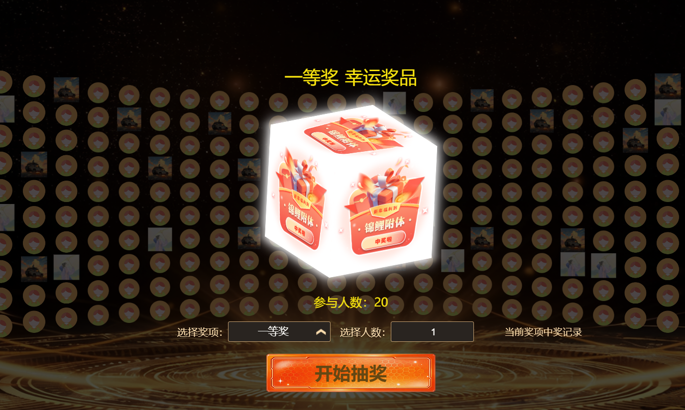 摇一摇和赛马有什么区别？会议论坛要按现场节奏选择