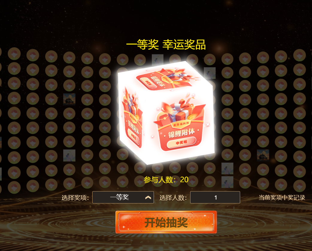 表彰颁奖活动奖杯台与合影站位拥挤重叠，签到、上墙和现场评分如何错峰落地？