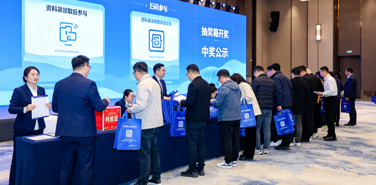 招商加盟会从销售轮值回到资料袋时，现场人工衔接和摇一摇与抽奖箱怎么对上？