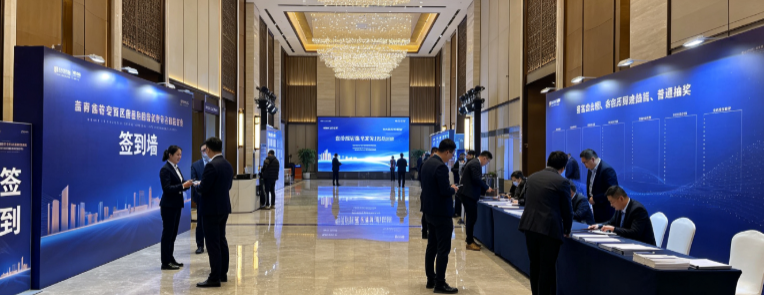 招商发布会销售轮值临时变化，普通抽奖、签到和上墙与现场人工流程怎么衔接？