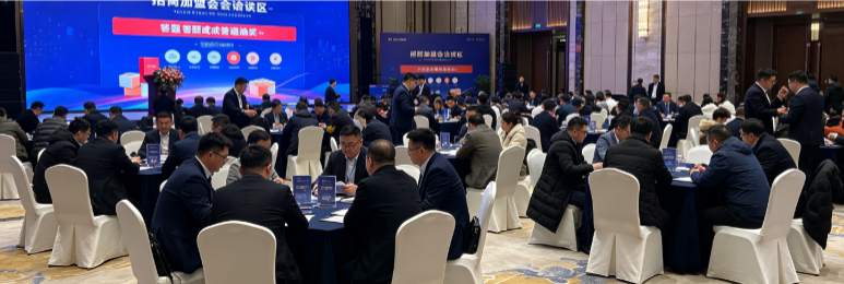  招商加盟会洽谈区人太多容易乱怎么办？答题和普通抽奖要错开洽谈高峰